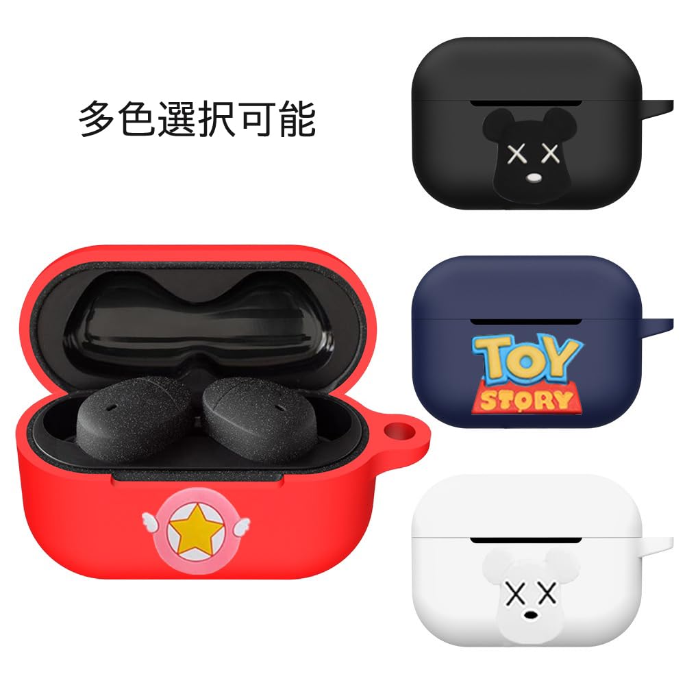 Amazon | KOMININA イヤホンケース ag COTSUBU 用 ケース ワイヤレス