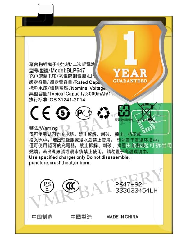Image of Original BLP647 Battery Compatible for Oppo A79 4G (2017) - (3000mAh) - 1 Year Warranty K7