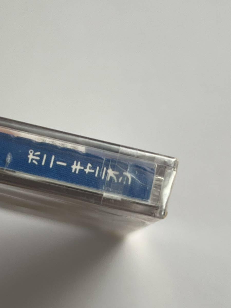 新品.未開封(マイダス)オリジナルサウンドトラックCDポストカード付 81T1FVjLigL._UF350,350_QL50_.jpg