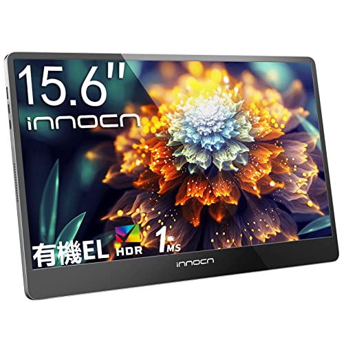 INNOCN 15A1F 有機ELポータブルモニター 51g3WNI8ZKL.jpg