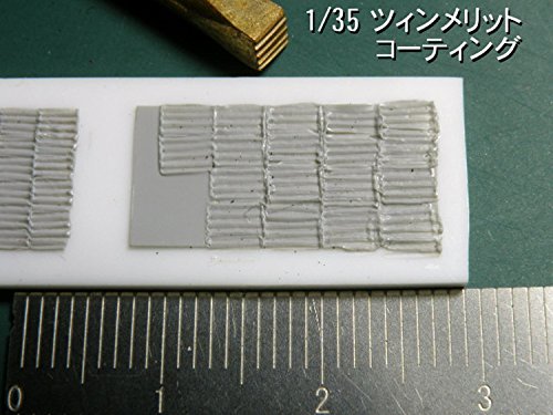 Embout trace de soudure Platz B323 pour modélisme 1/35 - 3