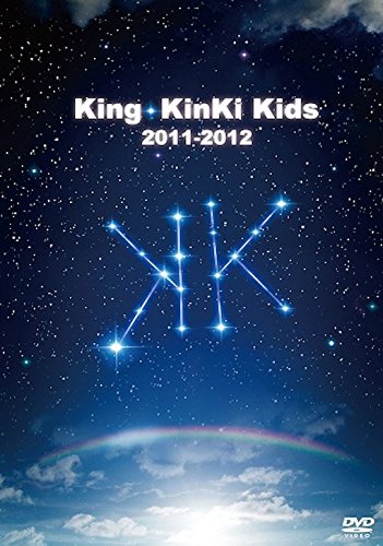 KinKiKids DVD We are KinKi 2016 2017 初回 Amazon.co.jp: We are KinKi Kids Dome Concert 2016-2017