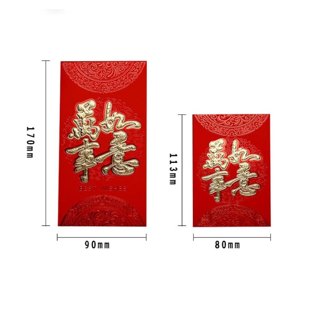 Enveloppe Chinoise En Soie Rouge Brodée Pour Cadeaux De Mariage Ou Argent - 19.5x11 Cm - 11