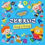 �����тȂ��炨�ڂ��� ���ǂ������� Sing a Song �`�e�q�̃~�j��b�t���[�Y���`