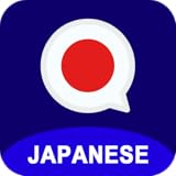 Hi Japanese: Learn Japanese for Beginner