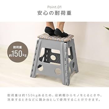 Supreme スツール　踏み台　椅子 Supreme スツール 踏み台 椅子 スツール チェア 踏み台 椅子