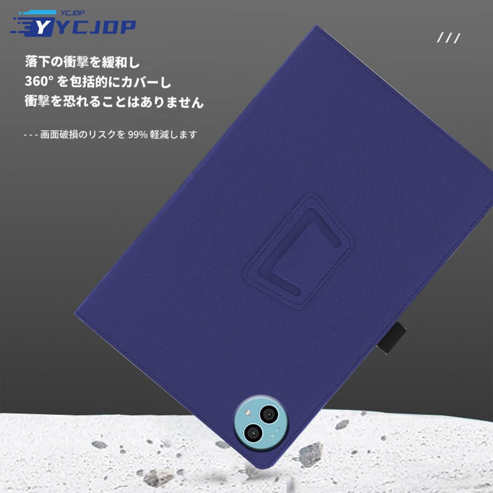 Androidタブレット P50 Android14 カバーケースつき Amazon.co.jp: TECLAST P50 Android 14タブレット11インチ 専用