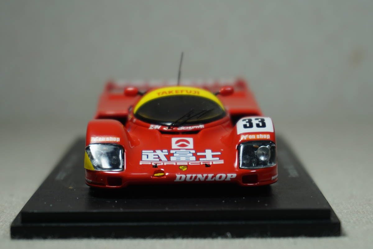 Amazon | 1/43 BAM特注 ルマン spark Porsche 962C #33 1989 Le