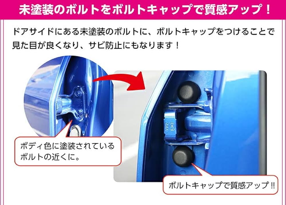 新車外し VNレヴォーグ インパネ リヤハッチカバー左右 新車外し VNレヴォーグ インパネ リヤハッチカバー左右 新車外し