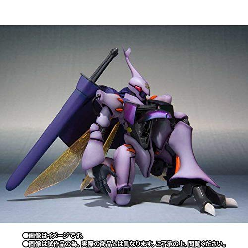Amazon | ROBOT魂 ＜SIDE AB＞ ダンバイン (SHADOW FINISH Ver 