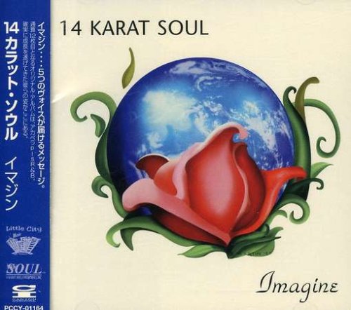 FOURTEEN KARAT SOUL 14 KARAT SOUL - Imagine - CD