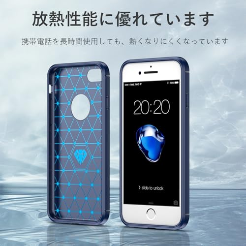 iPhone 7/8 用 ケース TPU素材 柔軟 薄型 耐衝撃 耐久性の高い 耐摩擦 防汚 指紋防止 米軍MIL規格 ワイヤレス充電対応 スマホカバー EUMADOVE (ブルーソフトケース, iPhone 7/8)