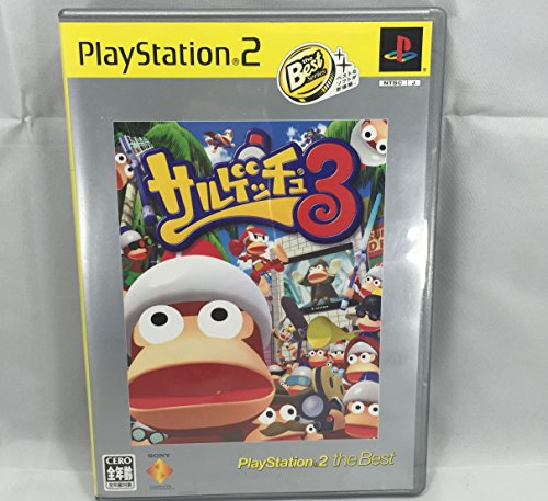 サルゲッチュ3の関連画像2