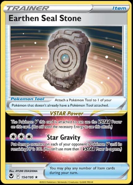 Earthen Seal Stone 154/195- Silver Tempest - Holo Rare