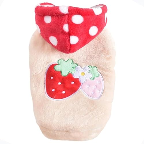 JPETTOかわいい ペット服 秋冬用 犬服 コート ジャケット 背中開き Dカン付き ドッグウェア サンゴフリース もこもこ 犬服 パーカー 柔らかい 猫服 可愛い 防寒 保温 小型犬 中型犬 防寒着25-H24060WイエローS