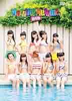 (未使用･未開封品)　アロハロ!5 モーニング娘。Blu-Ray 7z28pnb Amazon.co.jp: アロハロ!5 モーニング娘。Blu-Ray : モーニング