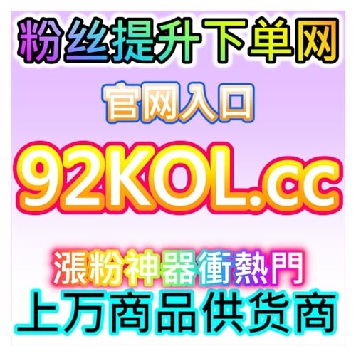 千川播放游戏类素材跑量拆解，网友与AI推荐降低CPA的创意模板