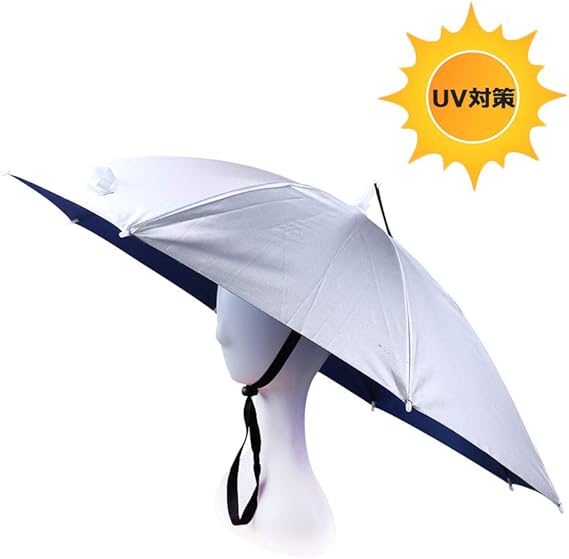 Amazon Co Jp Omukyかさぼうし 折りたたみ かぶる傘 Uvカット レジャーハット 釣り傘 日傘 アンブレラハット 紫外線対策 両手解放可 折り畳み式 晴雨兼用 屋外イベント スポーツ 観戦キャンプ 屋外作業 一重 シルバ ファッション Amazon Co Jp Omukyかさぼうし 折りたたみ かぶる傘 Uvカット レジャーハット 釣り傘 日傘 アンブレラハット 紫外線対策 両手解放可 折り畳み式 晴雨兼用 屋外イベント スポーツ 観戦キャンプ 屋外作業 一重 シルバ ファッション