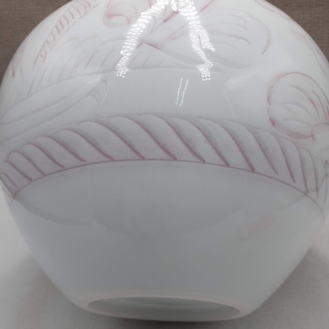 Amazon.co.jp: 有田焼 琥山窯 白磁 草花彫 辰砂 19.5cm 花瓶 華壺
