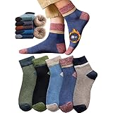 [Fenzun] 靴下 メンズ 高級綿 通気性 臭わない 抗菌防臭 吸汗速乾 室内 カラフルソックス アウトドアソックス カジュアル 7足セット 四季適用 男女兼用 24-28cｍ (JP, アルファベット, Free Size, 5足セット2（厚手）)