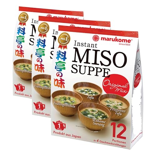 MARUKOME, Pasta miso rojo oscuro (Puro Yo Aka) para sopa,224.55 g (Paquete de 3)