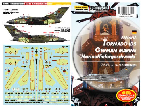 Amazon | 1/144 パナヴィア トーネードIDS 「ドイツ海軍戦闘航空団
