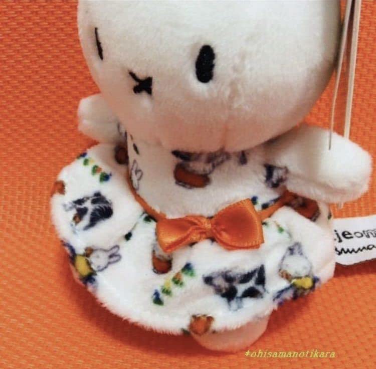 Amazon.co.jp: レア生産終了 ミッフィーぬいぐるみオランダ限定