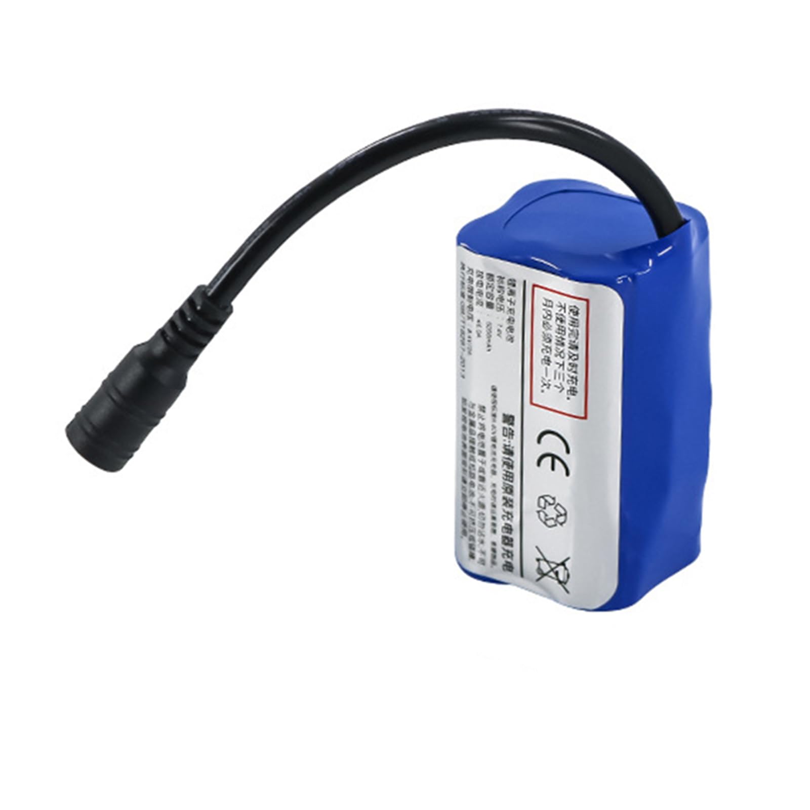 Batería para Barco de Pesca, batería para Barco de anidación RC, 7,4 V, 12 000 mAh, 15 000 mAh, 18 000 mAh, batería de Litio Recargable para Barco de anidación,7.4v,5200mAh