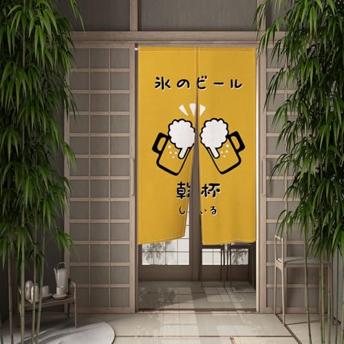 Qinunipoto 暖簾 和風 氷のビール 店用 黄色い シンプル風 のれん 幅85cm丈150cm インテリア 出入り口 目隠し おしゃれ すだれ 遮光 部屋 間仕切りカーテン 門カーテン ポリエステル製 オーダー可 簡単取付 四季兼用