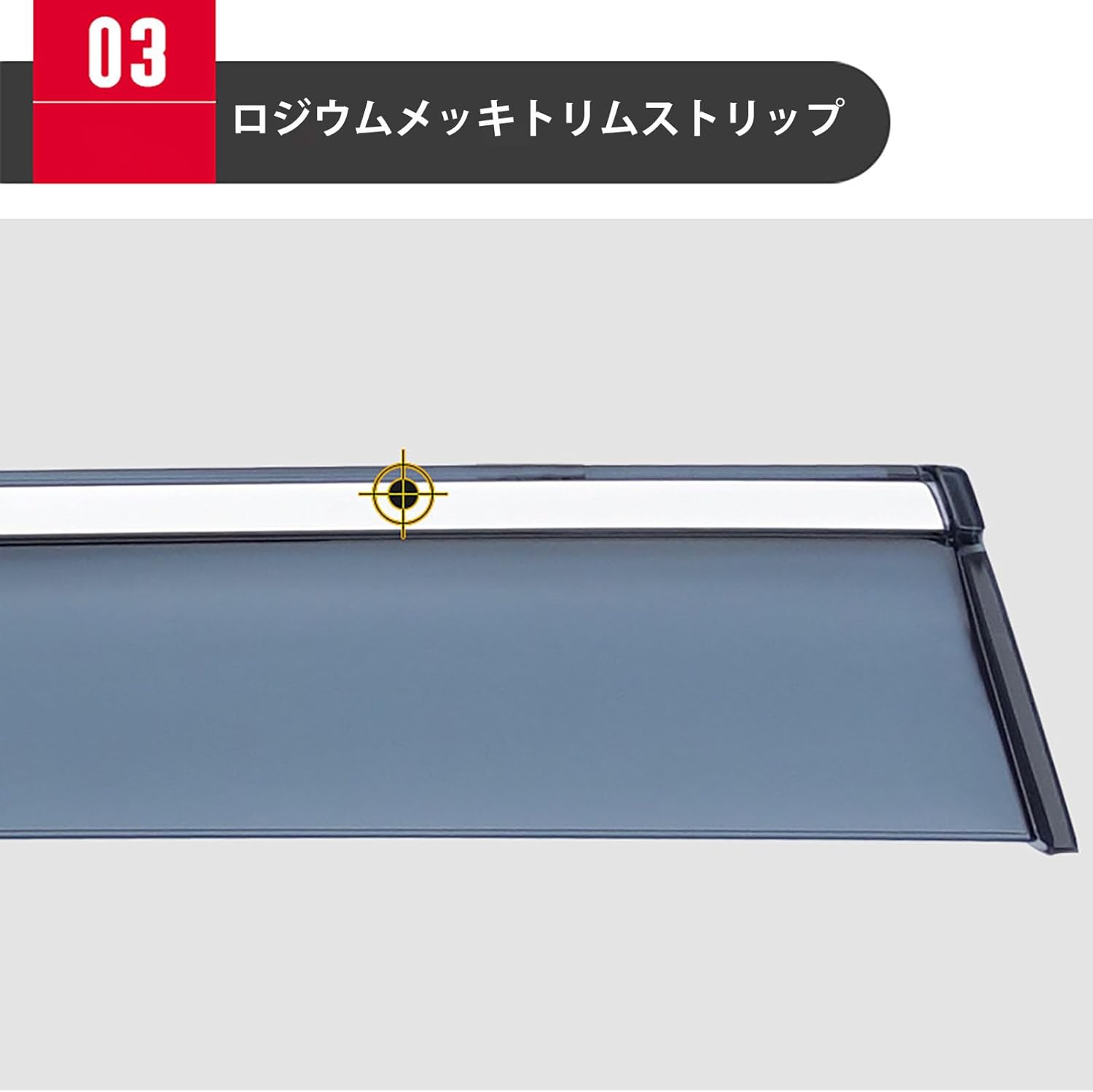 専用　２本 カーメイト ダクション360D DC3600R 前後2カメラ ドライブ