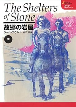 Tankobon Hardcover ?????(?) ??? ?????(12) Book