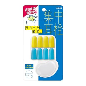 【みみさん専用】テスト MDS BtoB |#ソニック はさみ オレパwithはさみプリント