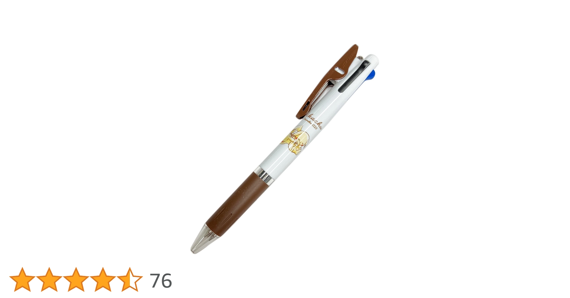 ポケモン　ボールペン ジェットストリーム 4＆1 ポケモン 三菱鉛筆 4色ボールペン