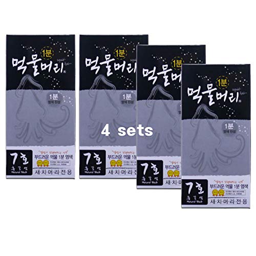 Tinte de cabello permanente No.7 Natural Black sin amoníaco 4 sets