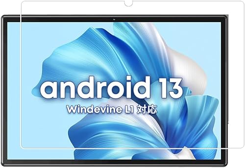 Walieoka - Protector de pantalla compatible con CHUWI Hi10 XPro de 10.1 pulgadas, película protectora de vidrio templado de dureza 9H, resistente a