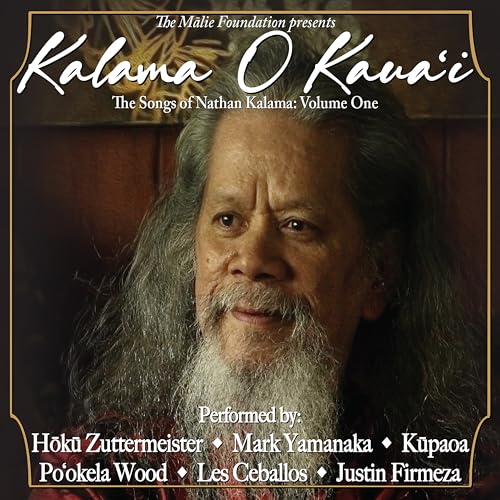 Amazon.co.jp Kalama O Kauaʻi The Songs of Nathan Kalama, Volume One