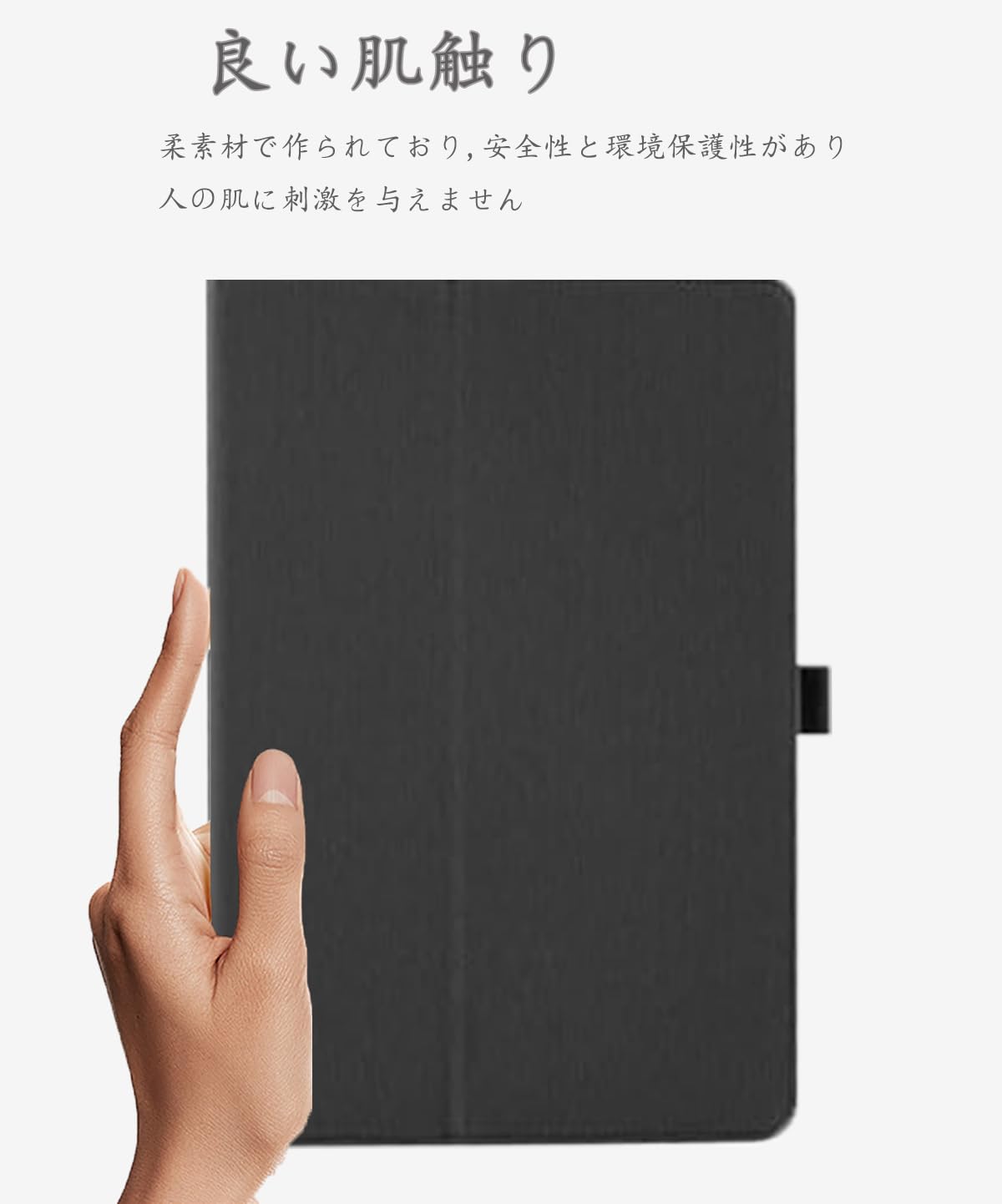 Amazon.co.jp: For Blackview Tab 18 用 ケース カバー 2023発売