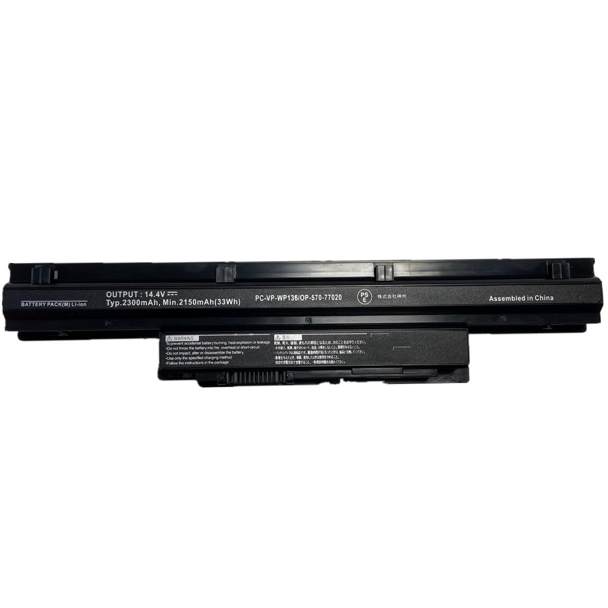 NEC  PC-VP-WP-136 互換バッテリー Amazon.co.jp: WorldPlus 大容量バッテリー PC-VP-WP136 / PC-VP-WP137