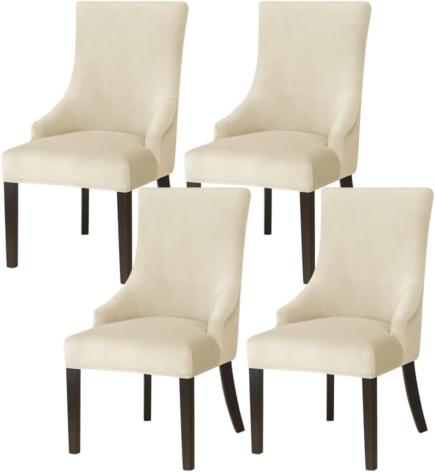 QINU KEONU Set of 4 Beige Velvet Wingback Side Chair Cover Arm Chair Covers Slipcovers Stretch Sloping Armchair Cover Protector for Kitchen Home Banquet (Beige, Set of 4)…