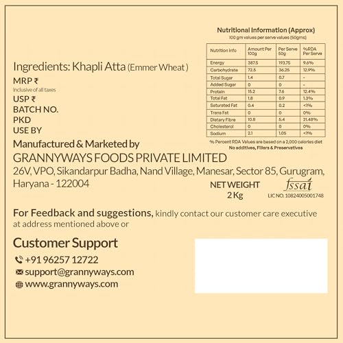 Image of Grannyways Khapli Atta (4.5 KG) - 100% Stone-Ground Ancient Wheat Flour | Traditional Whole Grain Atta for Daily Cooking | Diabetic Friendly | Perfect for Rotis, Parathas & Baking