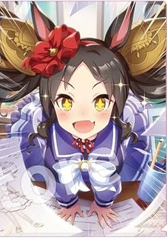 Amazon.co.jp: マーベラスサンデー クリアファイル ウマ娘