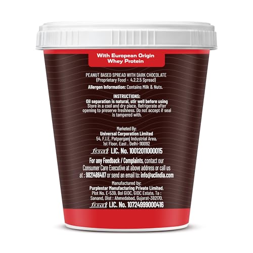 Image of DiSano High Protein Dark Chocolate Peanut Butter with Whey Protein, Creamy 510g | 30g Protein. Gluten Free, Zero Cholesterol & Trans Fat | Post & Pre Workout snack (Pack of 2)