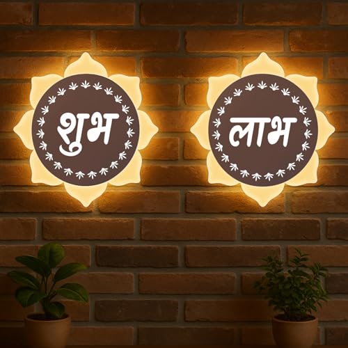 Image of Flower Shubh Labh LED Wall Mounted Light | Rose Gold | White + Warm White Dual LED Light | 23x23 cm Frosted Wall Flower Light for Mandir, Pooja Room, Diwali, Vastu | Home Decor