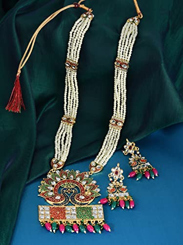 Women's Peacock Inspired Meenakari Long Necklace & Earring Set