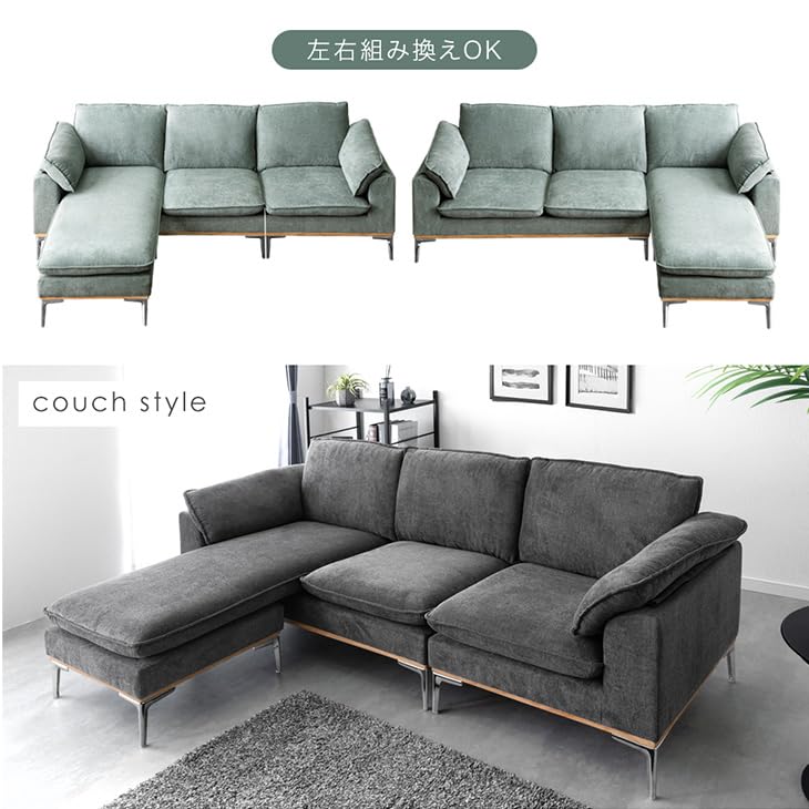 Amazon.co.jp: タンスのゲン ソファー 3人掛け【2P+コーナー+