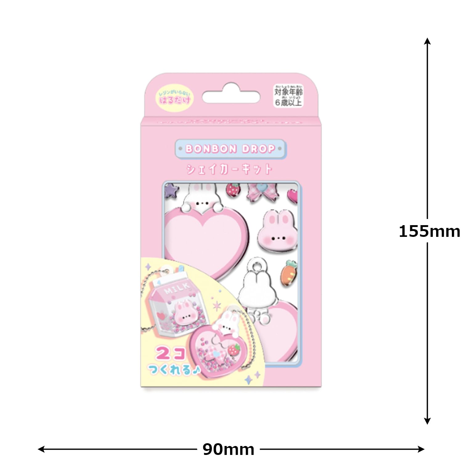 Amazon | クーリア 工作用品 ボンボンドロップ シェイカーキット