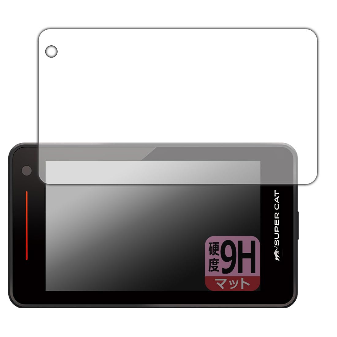 Amazon | PDA工房 レーザー&レーダー探知機 SUPER CAT A400a