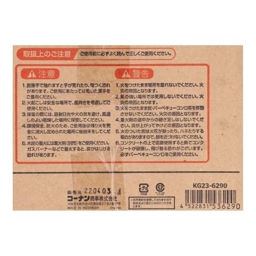 コーナンオリジナル BBQ用木炭 6kg マングローブ