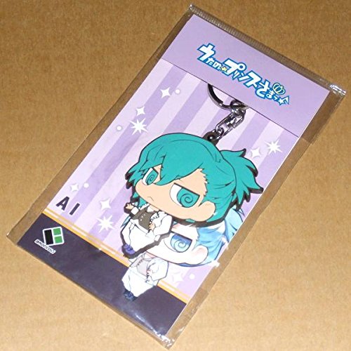 Amazon.co.jp: うたプリ 美風藍 ラバーマスコット ちみプリ シリーズ