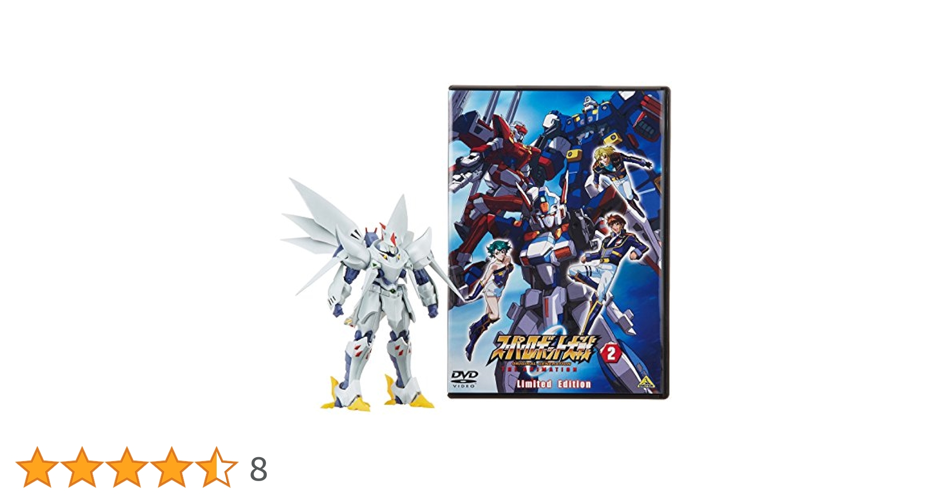 スーパーロボット大作戦シリーズ 2個セット 51KJf2UijeL._UF894,1000_QL80_.jpg